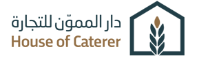 شركة دار الممون للتجارة Logo